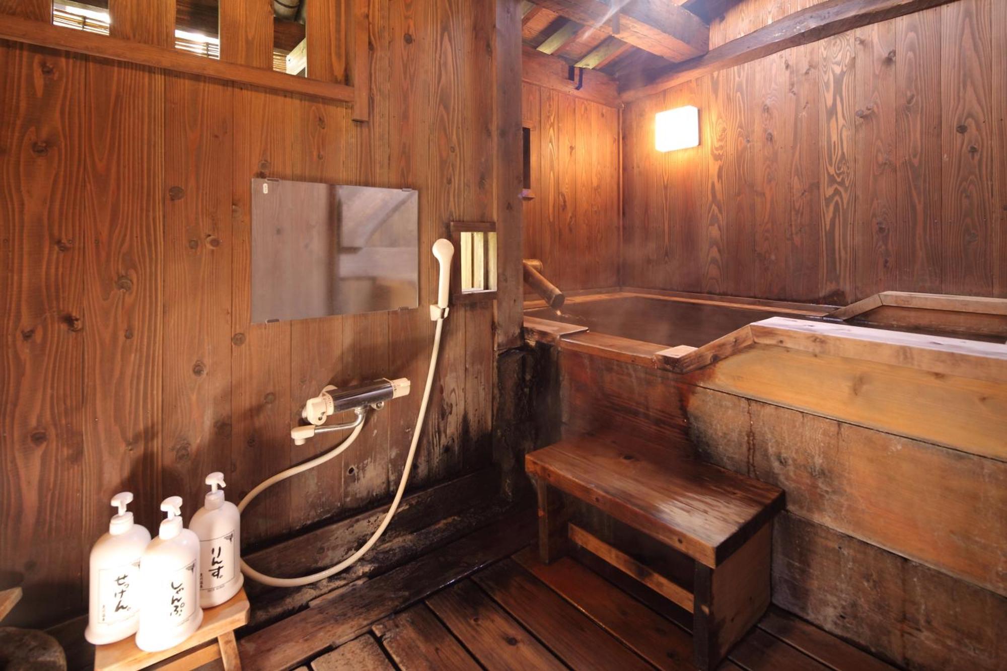 Hotel Kurokawa Onsen Oyado Noshiyu à Minamioguni Chambre photo