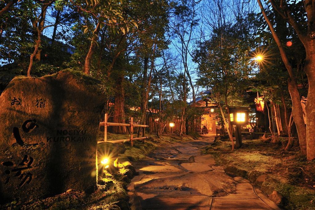 Hotel Kurokawa Onsen Oyado Noshiyu à Minamioguni Extérieur photo