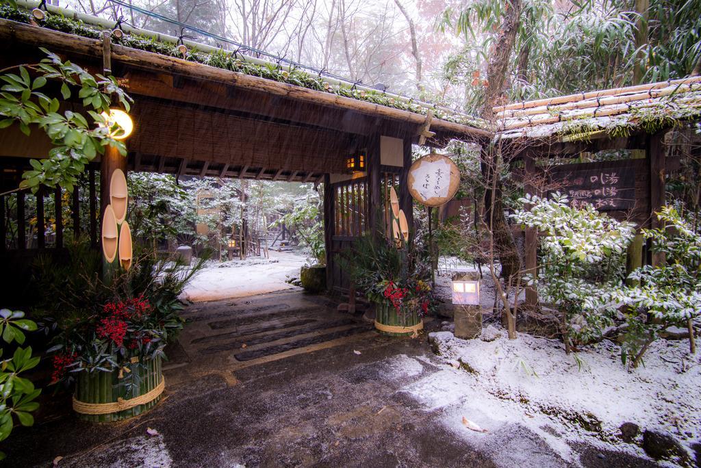 Hotel Kurokawa Onsen Oyado Noshiyu à Minamioguni Extérieur photo